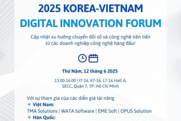 Digital Innovation Forum (1)