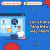 Lợi ích SharePoint: Tăng hiệu quả làm việc nhóm